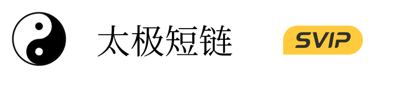 您的网站名称
